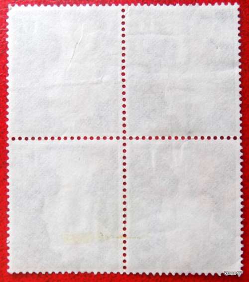 GB - Block of 4 - 1 Pound stamps - used - previously hinged