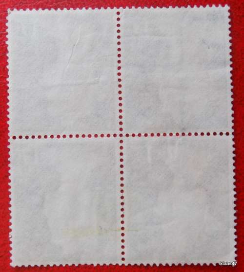GB - Block of 4 - 1 Pound stamps - used - previously hinged