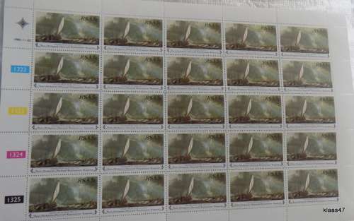 RSA - 1980 - National Gallery Cape Town - 5c Sheet of 25 stamps
