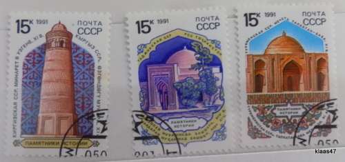 Russia - Soviet Union - 1991 - Historic Monuments / Mosques - Set of 3 cancelled stamps
