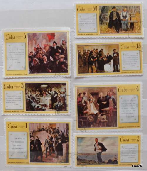 Cuba - 1970 - The life of Lenin - 7 cancelled and hinged stamps