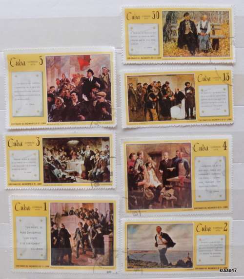 Cuba - 1970 - The life of Lenin - 7 cancelled and hinged stamps