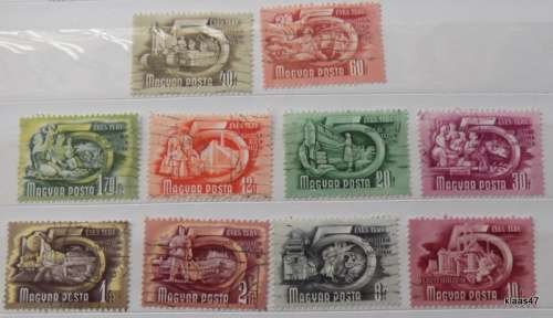 Hungary - 1950 - Five-Year Plan - 10 cancelled hinged stamps