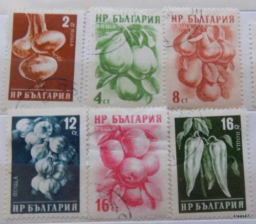 Bulgaria - 1958 - Vegetables - Set of 6 cancelled and hinged stamps