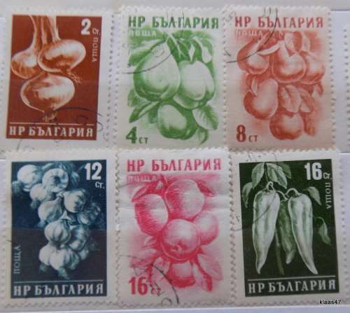 Bulgaria - 1958 - Vegetables - Set of 6 cancelled and hinged stamps
