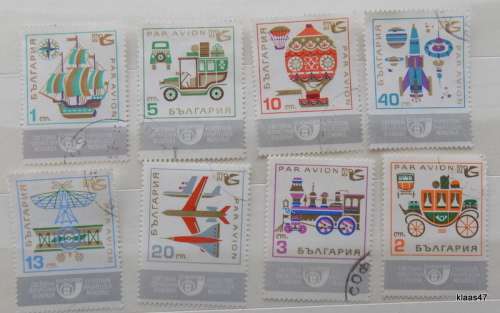 Bulgaria - 1969 - Transport - Set of 8 cancelled and hinged stamps