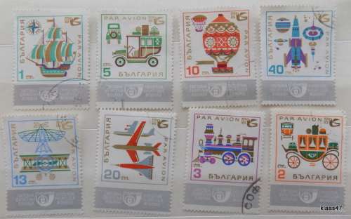 Bulgaria - 1969 - Transport - Set of 8 cancelled and hinged stamps