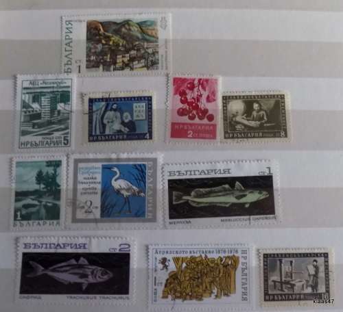 Bulgaria - Mixed Lot of 11 used and hinged stamps