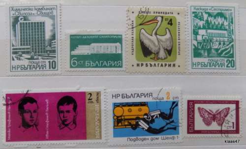 Bulgaria - Mixed Lot of 7 used and hinged stamps