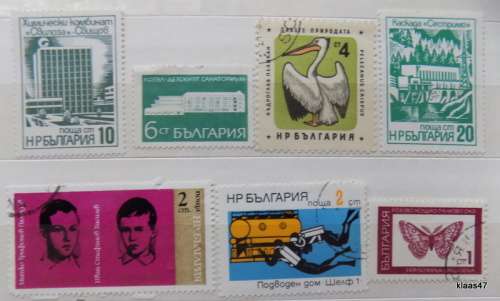 Bulgaria - Mixed Lot of 7 used and hinged stamps