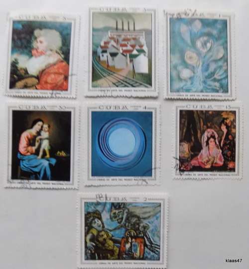 Cuba - 1969 - Art exposition - 7 cancelled and hinged stamps