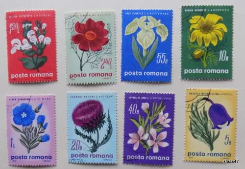 Romania - 1970 - Flowers - Set of 8 cancelled and hinged stamps