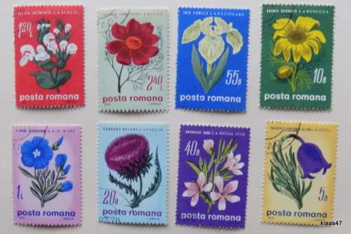 Romania - 1970 - Flowers - Set of 8 cancelled and hinged stamps