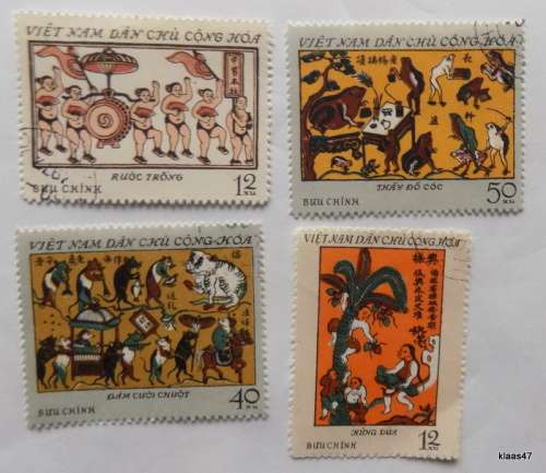 Vietnam - 1972 - Folk Engravings from Dong - 4 cancelled and hinged stamps
