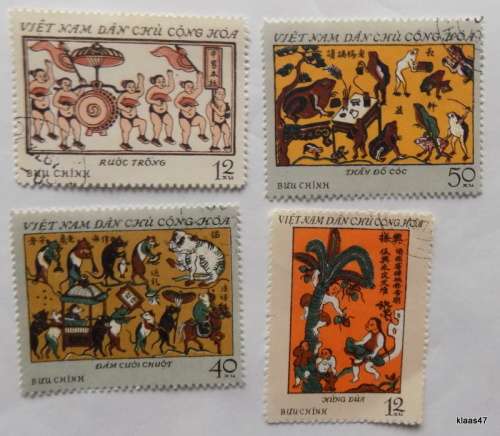 Vietnam - 1972 - Folk Engravings from Dong - 4 cancelled and hinged stamps