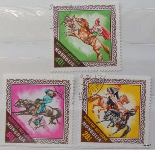 Mongolia - 1974 - National Celebration Naadam - Horses - 3 cancelled hinged stamps