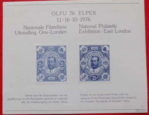 RSA - OLFU 76 ELPEX - Philatelic Exhibition - Souvenir Sheet - Unused