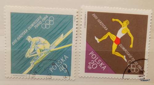 Poland - 1964 - XVIII Olympic games - Tokyo - 2 cancelled stamps