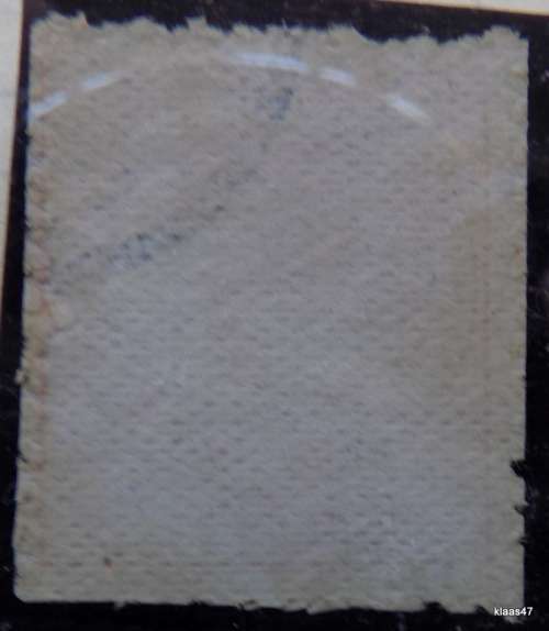 Japan - 1875 - Bird Series - 12 Sen - Used