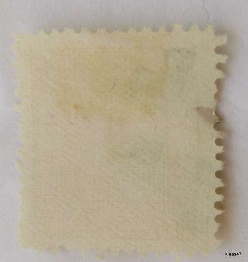 Japan - 1872-6 - Cherry Blossom Series - 2 Sen - Used