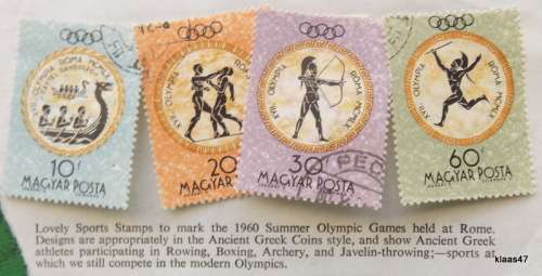 Hungary - 1960 - Summer Olympics Rome - 4 used stamps