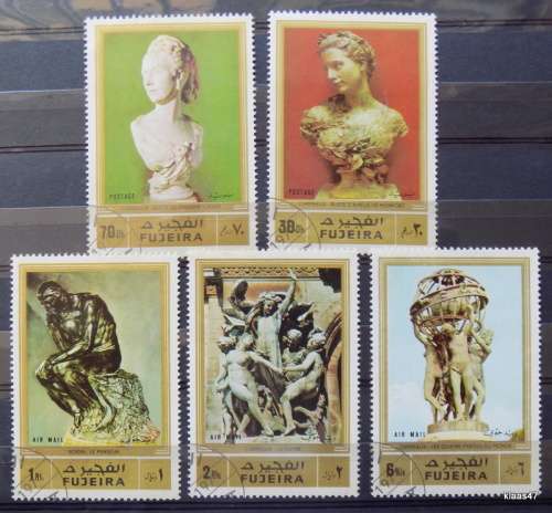 Fujiera - 1972 - Sculptures - Set of 5 cancelled stamps
