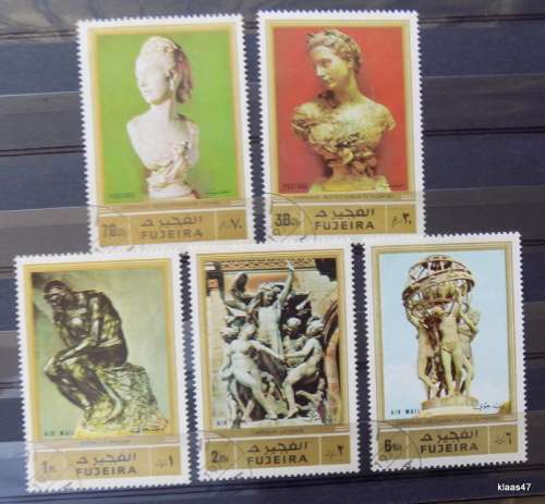 Fujiera - 1972 - Sculptures - Set of 5 cancelled stamps