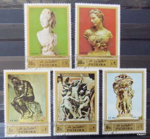Fujiera - 1972 - Sculptures - Set of 5 cancelled stamps