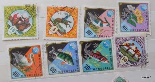 Mongolia - 1970`s - Mixed Lot of 8 cancelled stamps