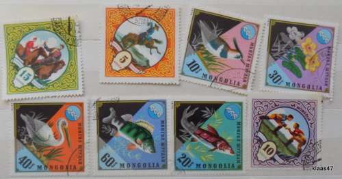 Mongolia - 1970`s - Mixed Lot of 8 cancelled stamps