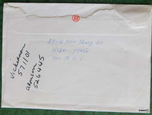 Taiwan - Envelope posted 24.9.86 to Cape Town with selection of 4 stamps
