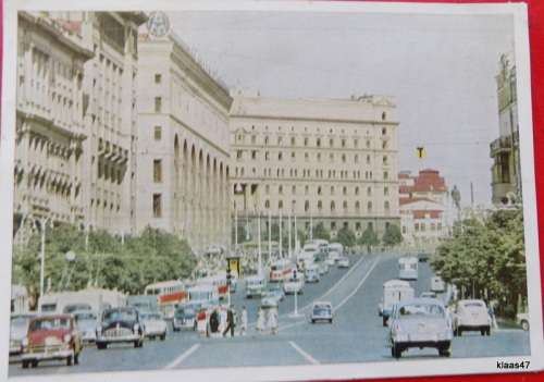 Russia (Soviet Union) - Post card of Moscow - Postally used - 1962 Russia to Cape Town