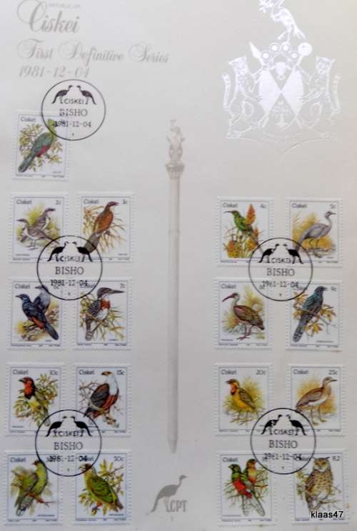 Ciskei - 1st Definitive Series - Birds of Ciskei - 1981