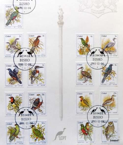 Ciskei - 1st Definitive Series - Birds of Ciskei - 1981