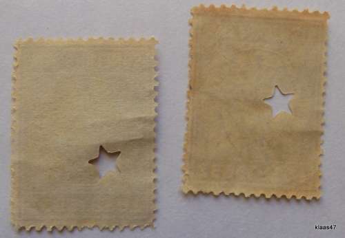 Z A R Revenue - Zegelregt - Twee Ponden and Vijf Shillings - 2 Used - with Star punch
