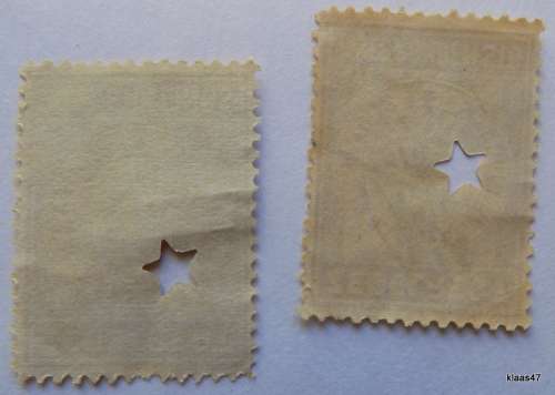Z A R Revenue - Zegelregt - Twee Ponden and Vijf Shillings - 2 Used - with Star punch