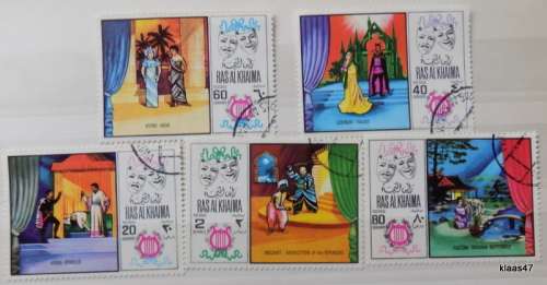 Ras al Khaima - 1969 - Famous Operas - 5 Cancelled stamps