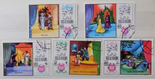 Ras al Khaima - 1969 - Famous Operas - 5 Cancelled stamps