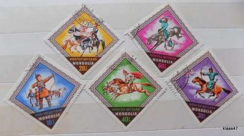 Mongolia - 1974 - Horseman/Warrior/Archer - 5 cancelled stamps