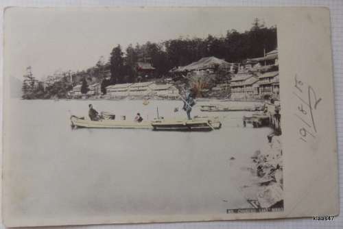 Japan UPU Post Card - No.801 - Chiusenji Lake Nikko - Dated 1905 - Not posted