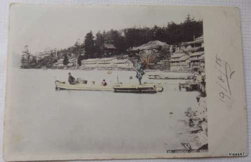 Japan UPU Post Card - No.801 - Chiusenji Lake Nikko - Dated 1905 - Not posted