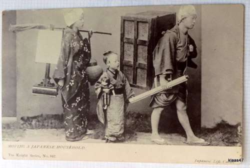 Post Card - The Knight Series No.842 - Moving a Japanese Household - Not postally used
