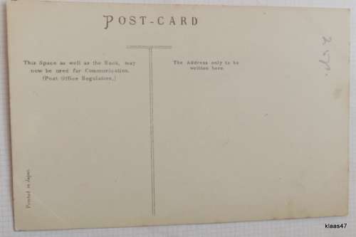 Japan - Vintage Post Card - Printed in Japan - Not postally used