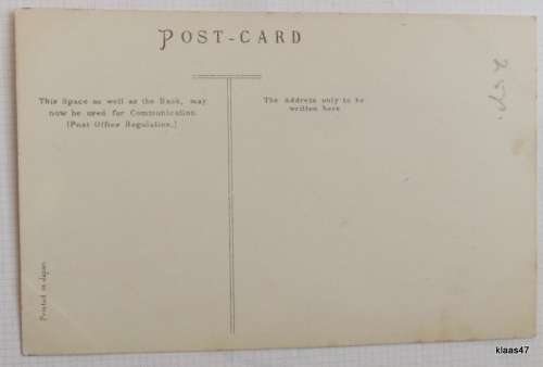 Japan - Vintage Post Card - Printed in Japan - Not postally used