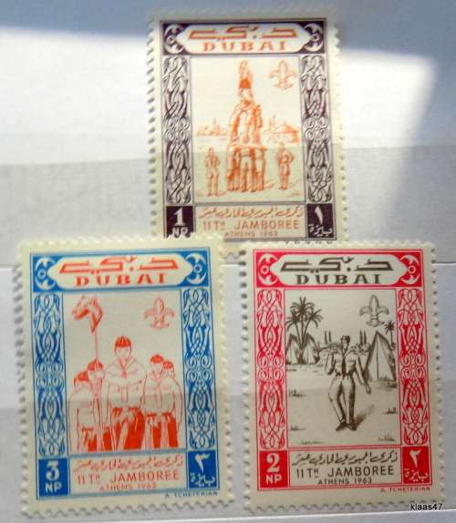 Dubai - 1964 - Boy Scout Jamboree, Athens, Greece -  3 Unused stamps