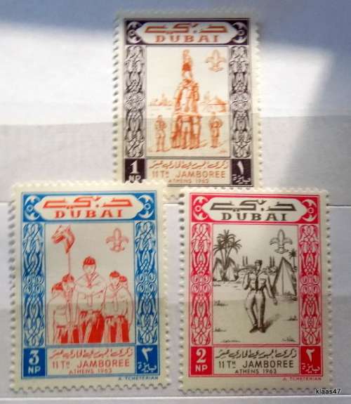 Dubai - 1964 - Boy Scout Jamboree, Athens, Greece -  3 Unused stamps
