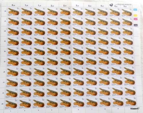 RSA - 1993 - Lizard - Full Sheet of 100 x 5c - Unused - Folded