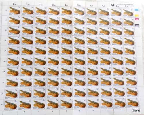 RSA - 1993 - Lizard - Full Sheet of 100 x 5c - Unused - Folded