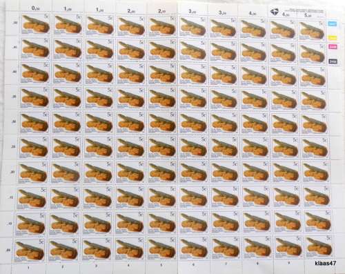 RSA - 1993 - Lizard - Full Sheet of 100 x 5c - Unused - Folded
