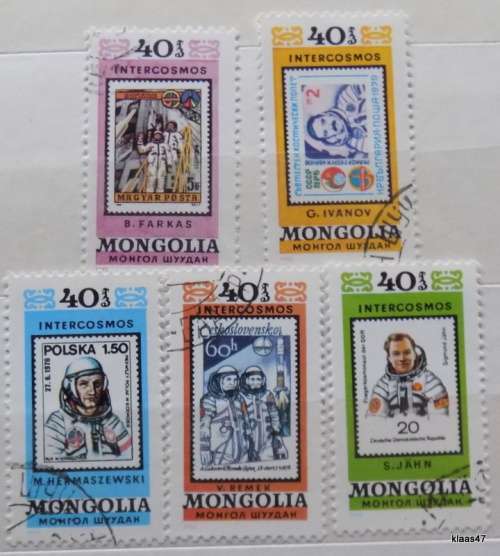 Mongolia - 1980 - Intercosmos - 5 Cancelled stamps